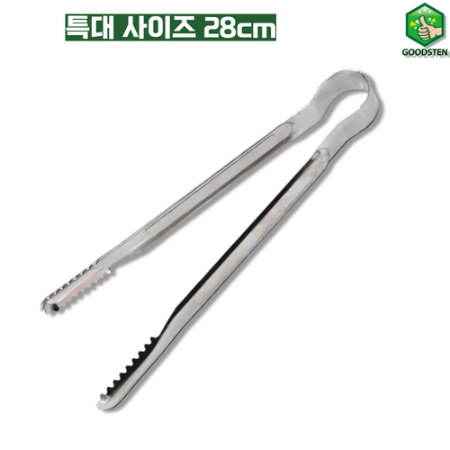 국산 스테인리스 주방 식당 스텐 악어 집게 28cm, 28cm, 10개