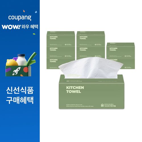 숨 뽑아쓰는 키친타올 3겹 100매 9개입 팝업티슈, 9개