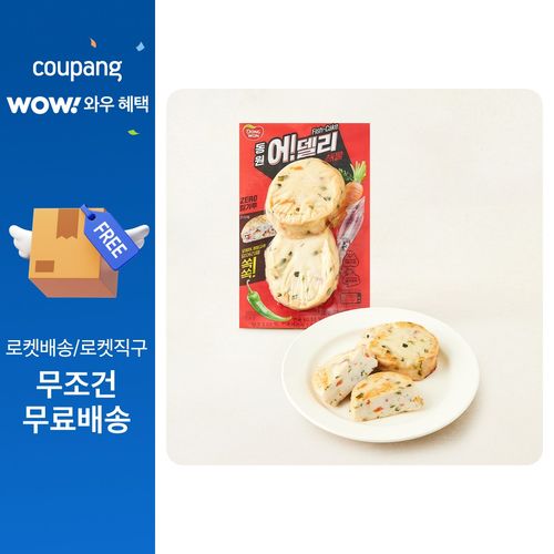 동원 어델리 해물쏙쏙, 120g, 1개