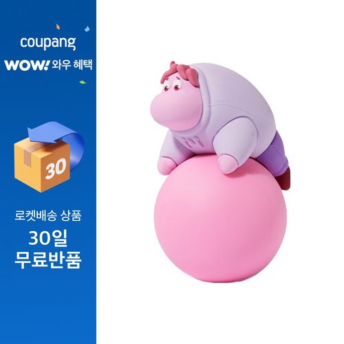 메이튼 인사이드 아웃2 차량용 디퓨저 당황이, 비치 브리즈, 1개