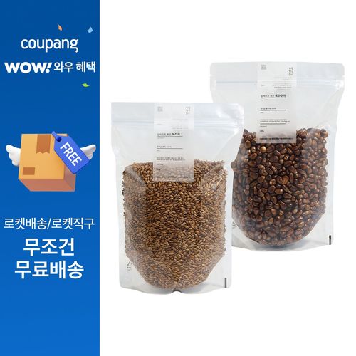 방앗간청년 압력으로 볶은 국산 100% 보리차 옥수수차, 1세트, 2개입, 500g