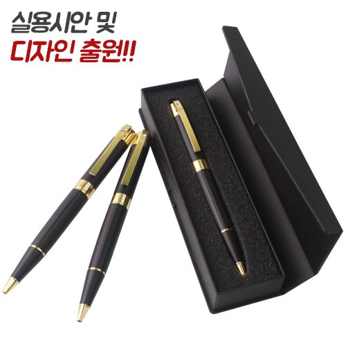 루틴매트 금속볼펜 바닐라사각케이스 국산케이스증정! 무료이니셜각인! 무료배송!, 케이스색상:블루(품절)
