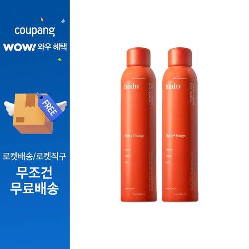 hedn 퍼퓸 스프레이 바디로션 메리오렌지, 250ml, 2개