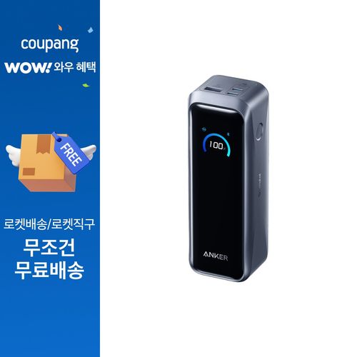 앤커 프라임 파워뱅크 20100mAh 220W 보조배터리, 블랙, A110B