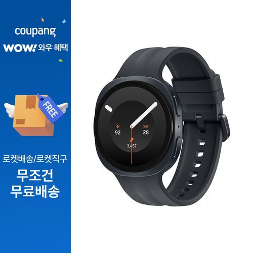 삼성전자 갤럭시워치9 LTE, 그라파이트, 40mm, GPS+Cellular