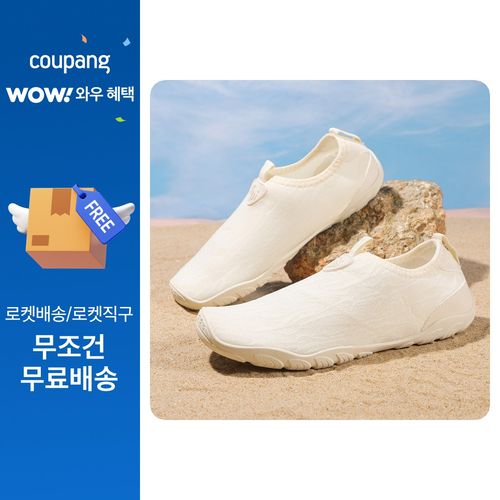 TAOMI 레스트 발편한 아쿠아슈즈 REST01, 240, 아이보리