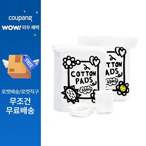 씨조 순면 퓨어 소프트 양면 화장솜, 2개, 250개입