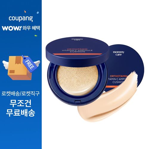 마미케어 오쏘타민 비타민C 기미 잡티 멜라닌 개선 앰플 쿠션 13g 본품, 1개, 21호