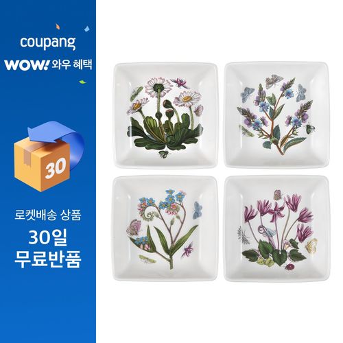 포트메리온 보타닉가든 사각 미니접시 4종 세트, 혼합색상, 1세트