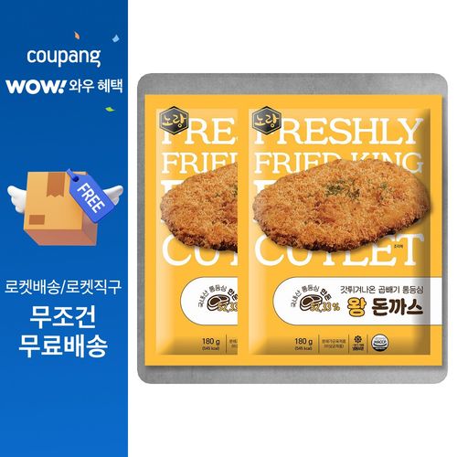 노랑갓튀겨나온 곱빼기돈까스, 180g, 10개