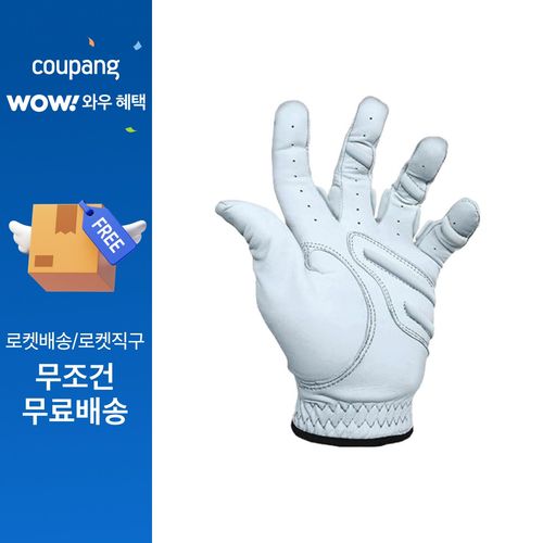 몽키그립 여성용 파워패드 정타 깨백 잘치는 미끄럼방지 기능성 양피 골프장갑 왼손용, 19호, 화이트, 1개