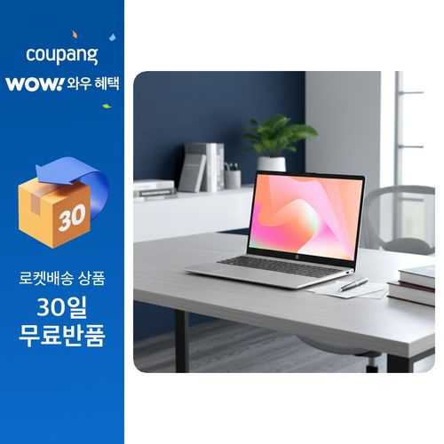 2026 HP 15-FC1058AU 라이젠5 7000시리즈 대학생 사무용 인강용 직장인 노트북, Free DOS, 16GB, 2TB, 내추럴 실버