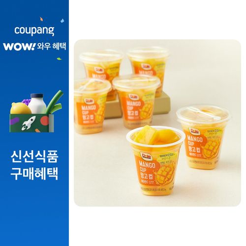 돌 후룻컵 망고컵