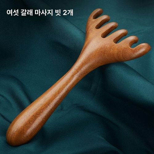 두피 근육 괄사도구 사슴뿔 순환 마사지빗