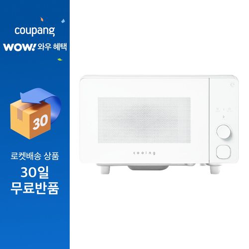 쿠잉전자 프리즘 플랫 전자레인지 20L, MC-P20WLF