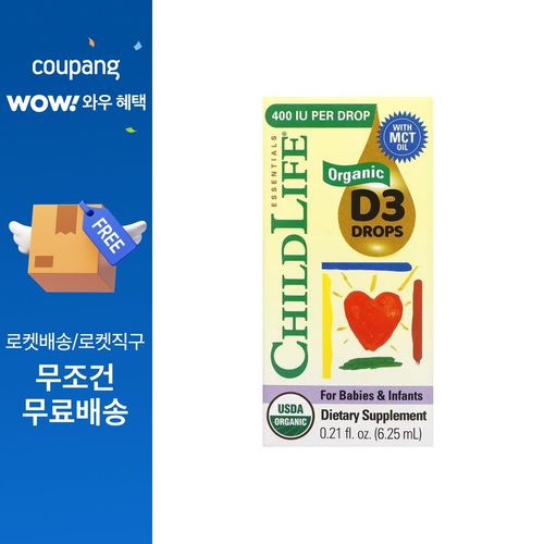 차일드라이프 어린이 비타민 D3 400IU 내추럴 베리, 6.25ml, 1개