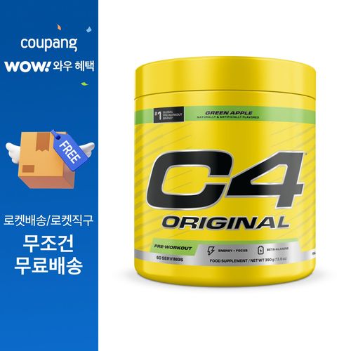 셀루코어 C4 오리지널 프리-워크아웃 그린 애플 맛