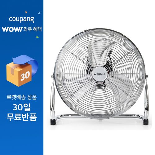 에어보나 공업용 대형 메탈 선풍기 40cm(16인치)