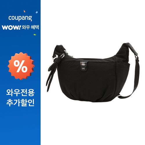 닥스 악세서리 라이트 버킹엄 나일론 크로스백 DCBA6E851BK