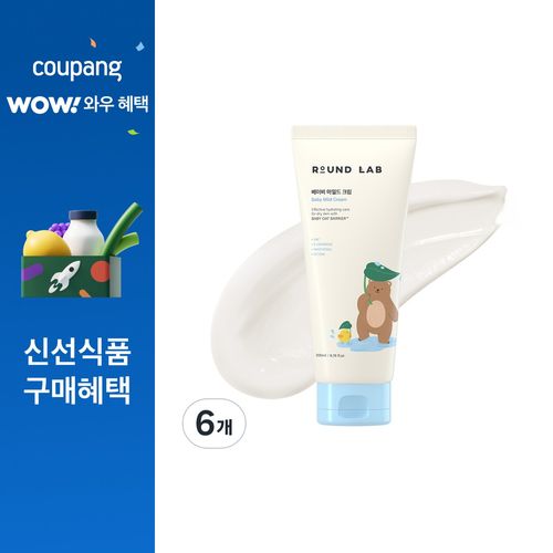 라운드랩 베이비 마일드 크림, 6개, 200ml