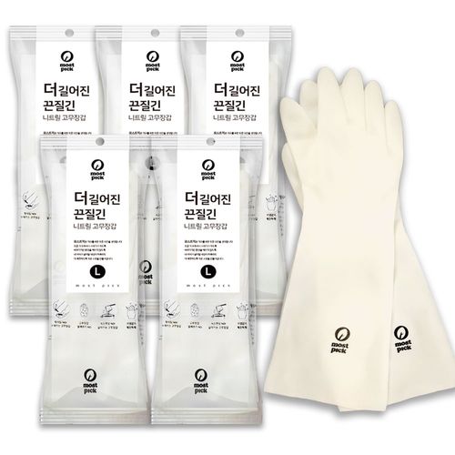 모스트픽 더 길어진 끈질긴 니트릴 고무장갑 양손착용 세트, 화이트, 대(L), 5세트
