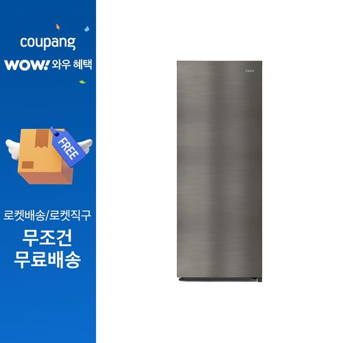 더함 소형 1도어 슬림 173L 일반형 냉장고 방문설치, 메탈 실버, R173MS0-D1IM