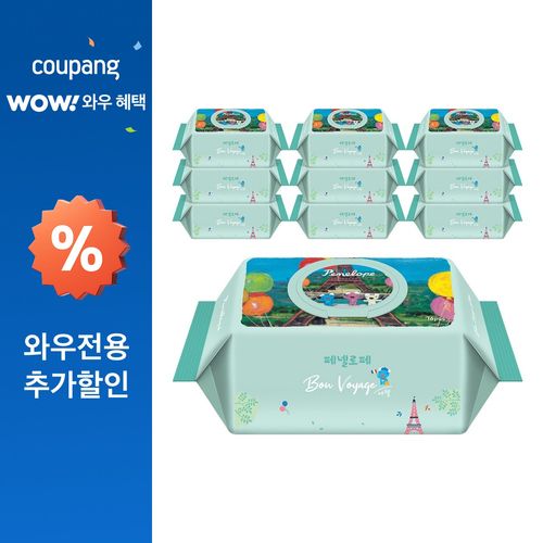 페넬로페 본보야지 에펠 아기물티슈 캡형, 75g, 70매, 10개