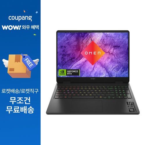 HP 2026 오멘 16 코어Ultra7 인텔 14세대 지포스 RTX 5060, Shadow Black, 1TB, 24GB, Free DOS, 16-am0343TX