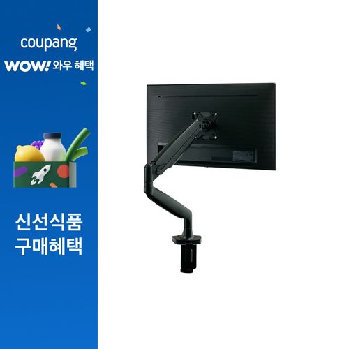 더함 스탠다드 고중량 헤비듀티 싱글 모니터암 MAS11-BG251LB, 블랙, 1개