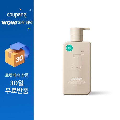 제이숲 카밍 세라 정수리 냄새 비듬샴푸, 500ml, 1개