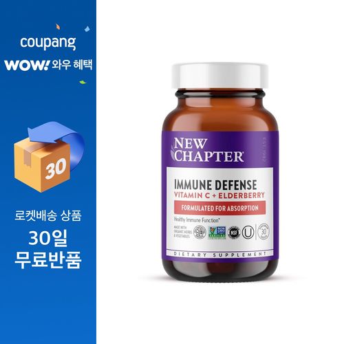뉴챕터 비타민 C + 엘더베리 비건 타블렛, 1개