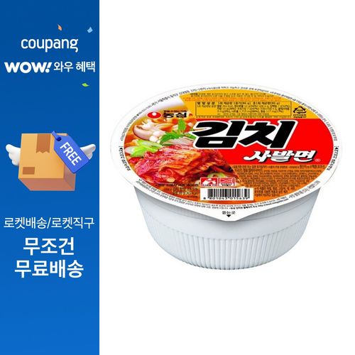 농심 김치 사발면 컵라면 6컵, 1박스