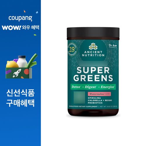 엔시언트뉴트리션 슈퍼 그린 워터멜론, 250g, 1개