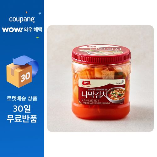 동원 양반 나박김치, 1.2kg, 1개