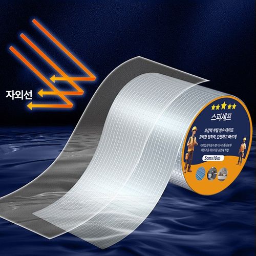 스피세프 초강력 방수 부틸 테이프 접착 보수 테이프, 1개