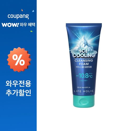라이프홀릭 아이스 쿨링 클렌징폼, 1개, 120ml
