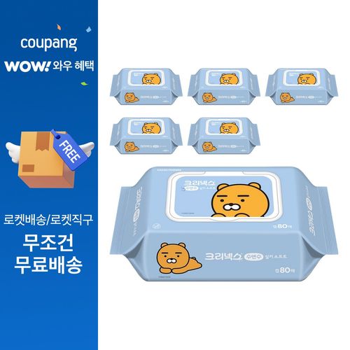 크리넥스 수앤수 카카오 라이언 물티슈 캡형, 6개