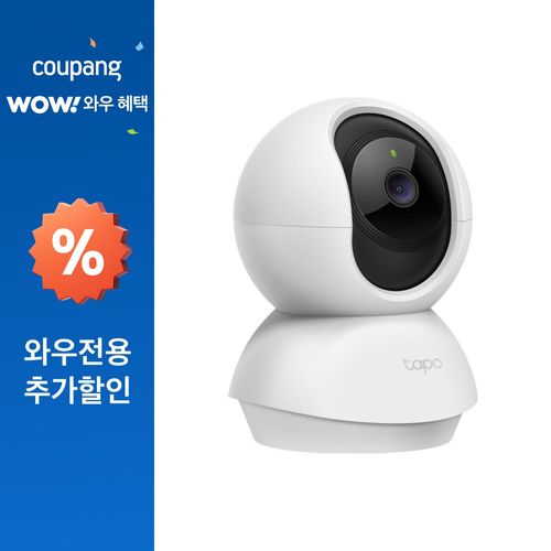 타포 홈 보안 WIFI 카메라 실내용, Tapo C200, 1개