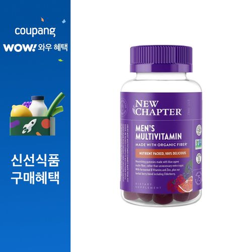 뉴챕터 멘스 멀티비타민 베리 시트러스 구미, 1개