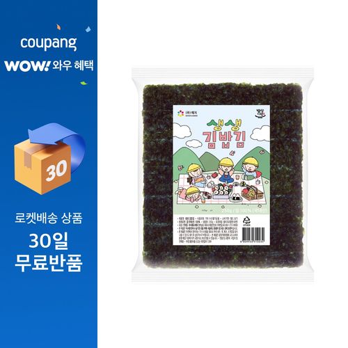 예지김 잘 터지지 않는 생생 김밥김 100매 생김 전장김 진도 고급 원초, 250g, 1개