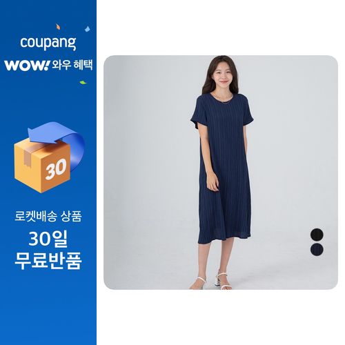 캐럿 여성용 인견 플리츠 반팔 원피스