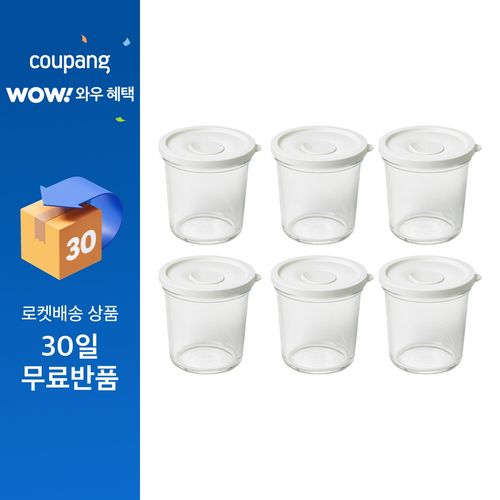 글라스락 렌지쿡 큰용량 햇밥용기 원형 690ml, 코코넛 밀크, 6개