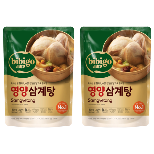 비비고 영양삼계탕
