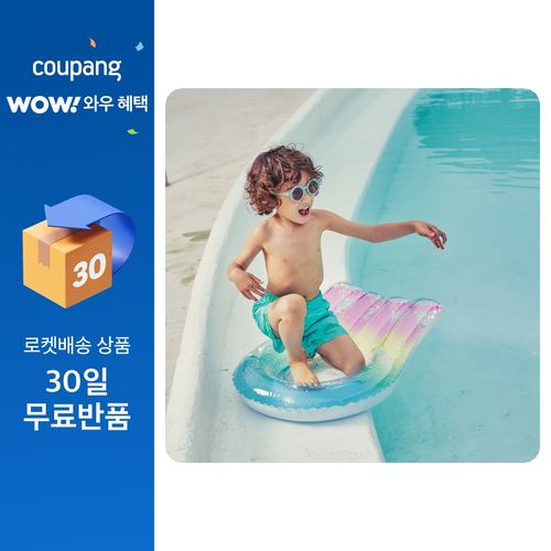 스윔어바웃 어린이 파도타기 모양튜브, 블루, 1개
