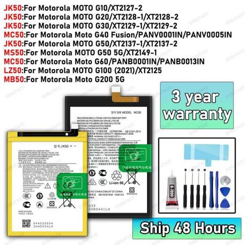 G10/ G20 / G30 /G40 /MOTO G50 MOTO G100 G200 배터리용 고용량 JK50 MC50 LZ50 MB50 배터리