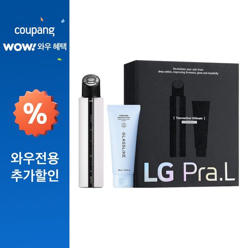 LG 프라엘 고주파 써마샷 디바이스 + 탄력 케어 젤크림 2종