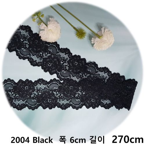 DKLACE-2004 / (폭 6cm, 길이 1yd / 3yd / 5yd 기준) / 자가드 스판 레이스 모음
