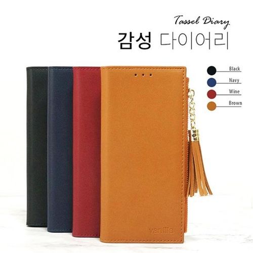 바닐라 갤럭시 S24 케이스 감성 지퍼 다이어리 삼성 S921 (SM-S921)