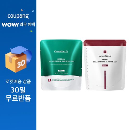 센텔리안24 마데카 기미탄력 리필 세트 (멜라캡처 앰플 패드 리필 60매 + 타이트닝 앰플패드 리필 60매), 1세트, 120개입