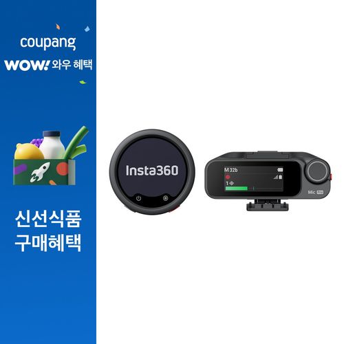 인스타360 Mic Pro 1 TX + 1 RX 마이크, 블랙